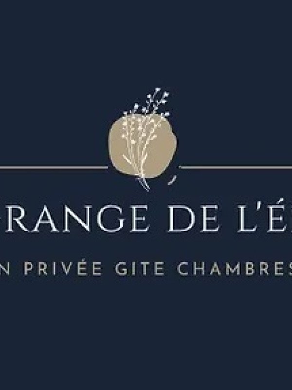 La grange de l'Epine : gîte de l'écurie